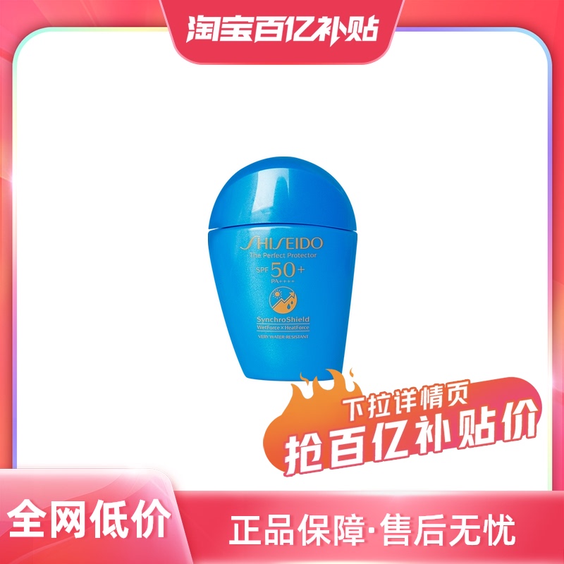 ڲڲ   ɹ ˬ 50ml98Ԫ