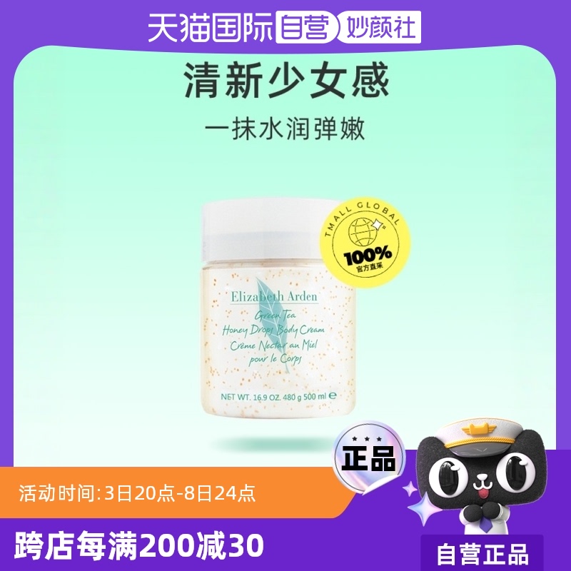 ڲרŶ̲۵˪ʪ70.5Ԫ