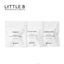 野兽派 LITTLE B Oh,scent!车载香薰单片可搭配香薰外壳Ohscent