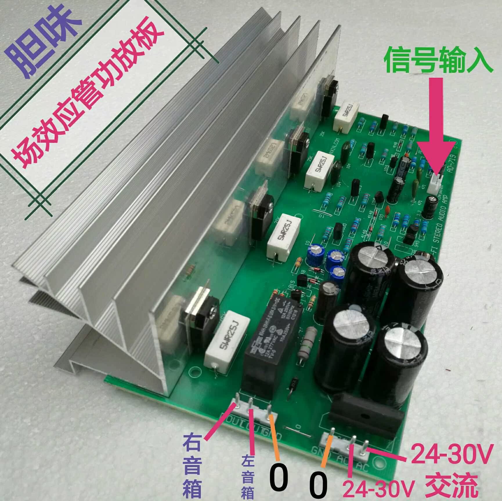 共22 件2018功放管相关商品