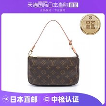 Японская прямая почта LV Louis Vuitton [A] 9.5 Новая сумка Pochette Accessoires