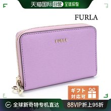 日本直邮 Furla 零钱包女士品牌 FURLA  PDJ5UNO ALLIUM+PERL芙拉