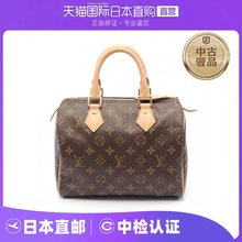 Японская прямая почта LV Louis Vuitton [AB] 9.5 Новая сумка Speedy25