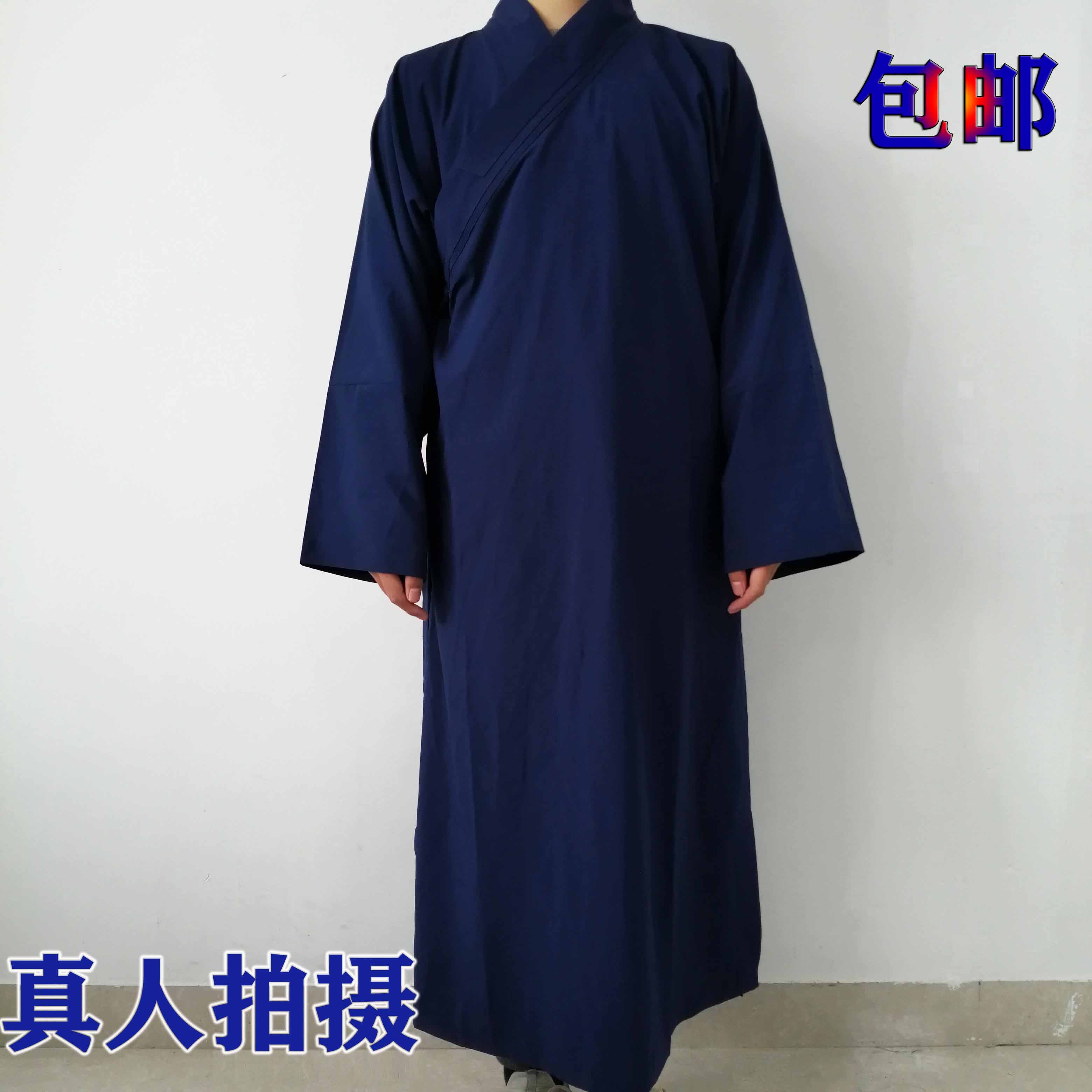 道家用品道装道士服装斜襟长褂长袍道袍道服道士服练功服夏季包邮