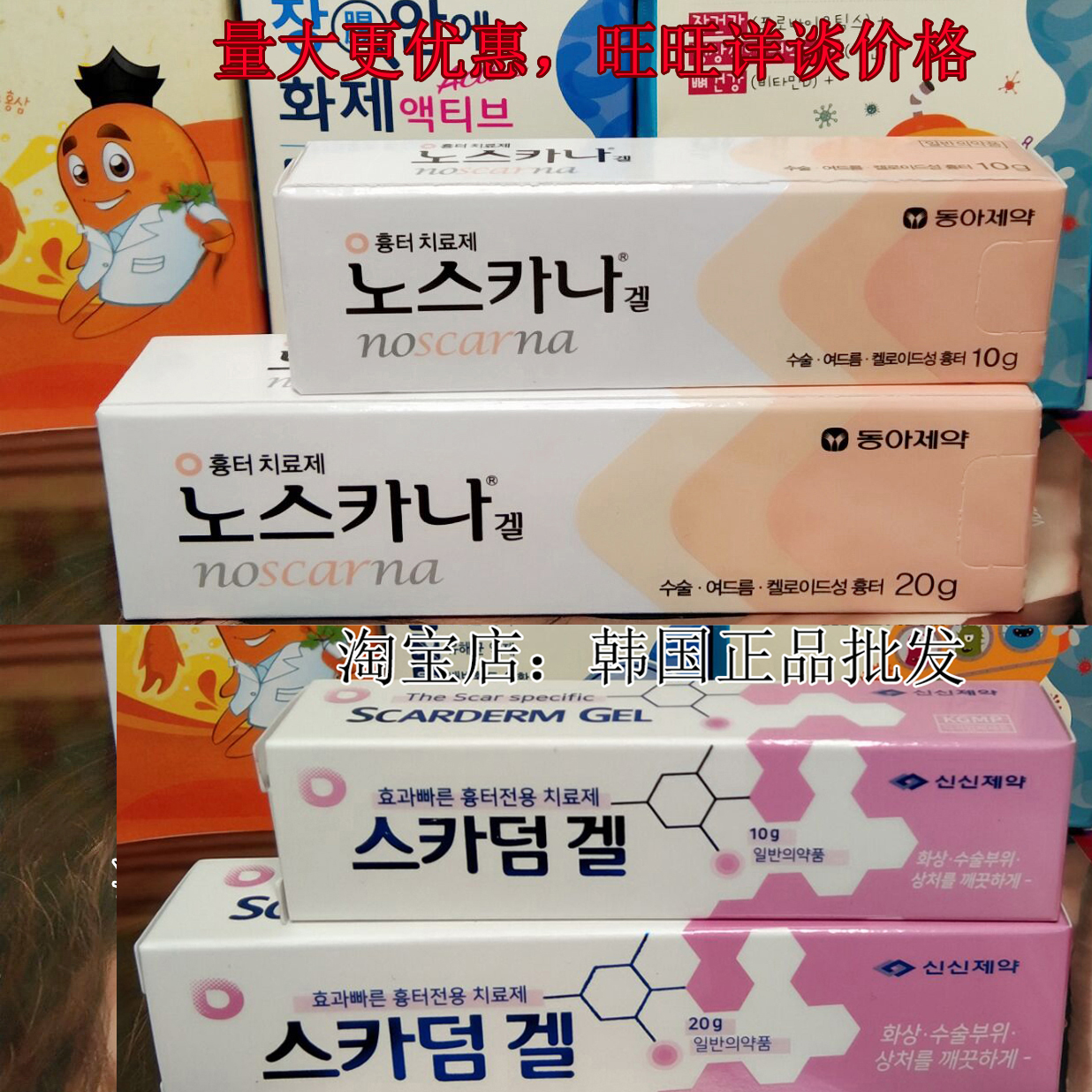 凹凸肌新品 凹凸肌价格 凹凸肌包邮 品牌 淘宝海外