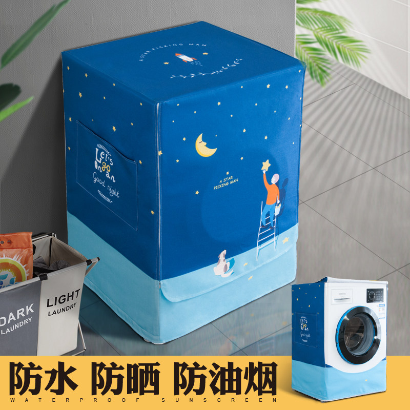 西门子洗衣机筒清洁功能怎么用_西门子洗衣机报价_西门子洗衣机使用步骤