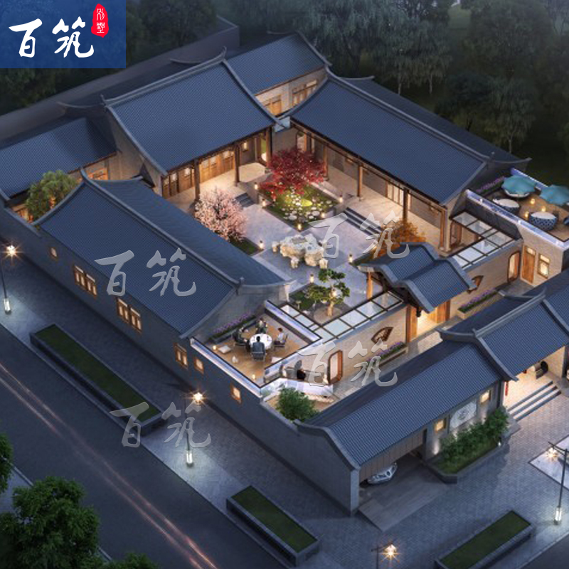 117农村一层北京四合院设计图纸乡村徽派复古房子别墅建筑户型图