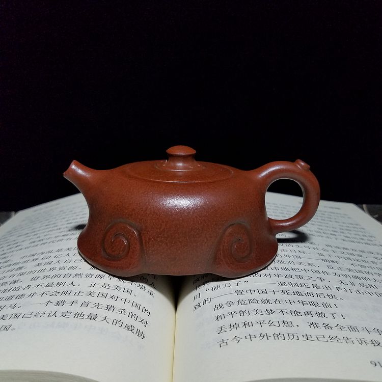 共1001 件顾景舟紫砂壶相关商品
