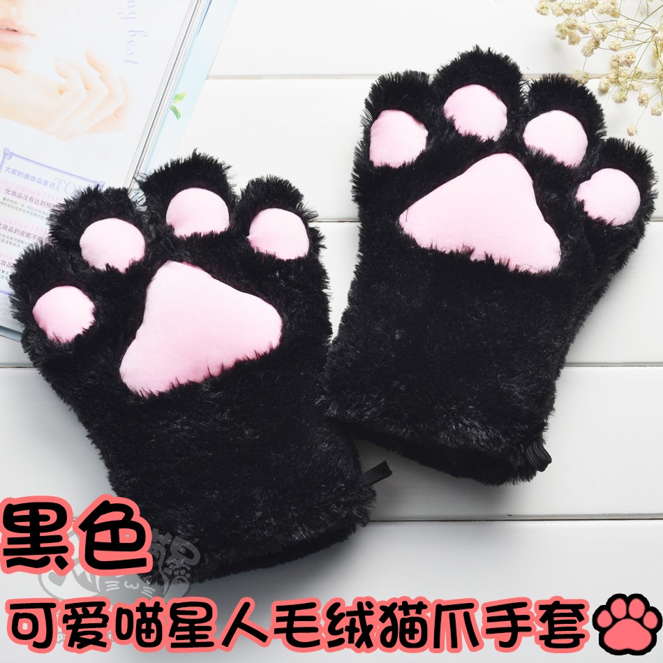 爪子套哪里买 爪子套制作 爪子套diy 功能 淘宝海外