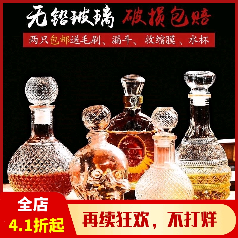 装饰啤酒瓶空瓶批发 装饰啤酒瓶空瓶diy 装饰啤酒瓶空瓶做法 食谱 淘宝海外