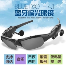 Умные очки Bluetooth Уши солнцезащитные очки Bluetooth очки очки для мужчин женщины спорт на свежем воздухе Bluetooth наушники стереофонические телефоны линзы