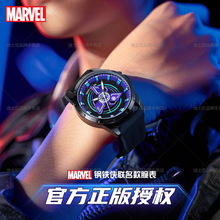 Год Marvel ограничивает мужские часы