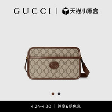 Мужская сумка Gucci двойной G