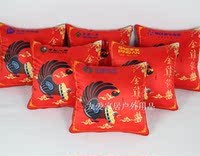 中国太平-国太平】境外旅行险 东南亚泰国美亚