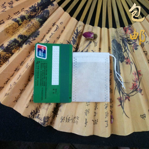100个5.5*7cm无纺布抽线 茶包袋中药袋煎药袋泡茶袋茶叶袋茶叶包茶包袋