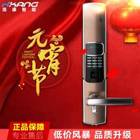 H30解锁码-带锁木盒密码解锁魔盒安卓手机破