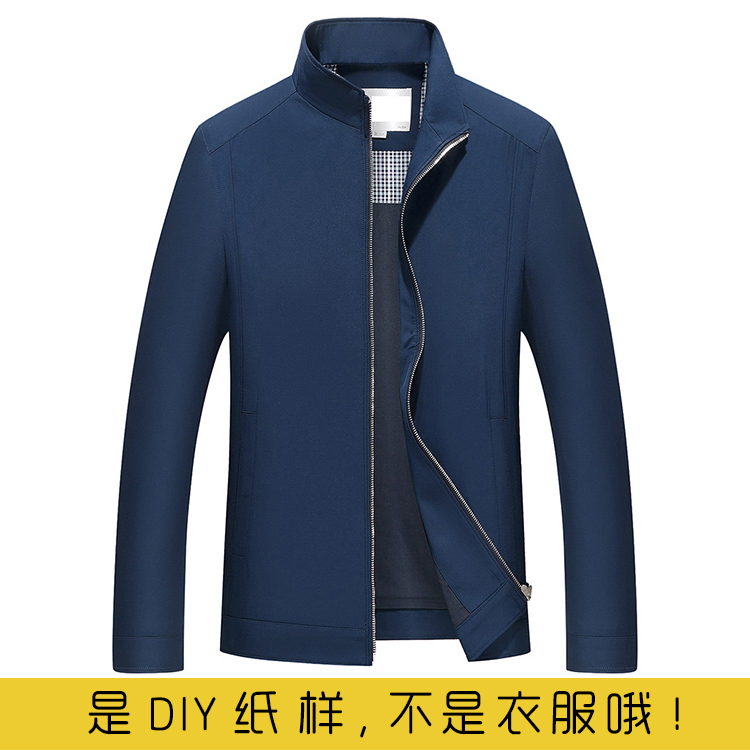 n-20中老年爸爸俊鹰服装打版牛皮纸样中年男士实物夹克外套裁剪图