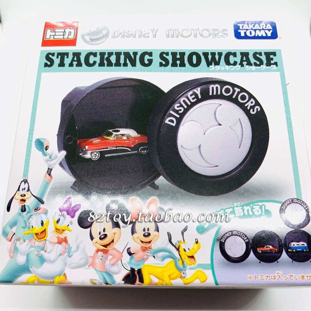 ~ Fuji Family ~ специальное предложение  TOMY disney  STACKING SHOWCASE автомобилей показать поле