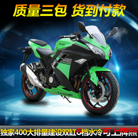 三轮摩托车挂档线升降线隆鑫劲隆配件LX150-