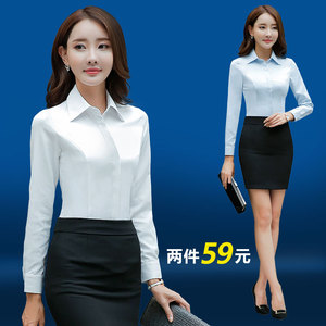 白色衬衫女短袖夏季职业装女士正装衬衣修身工作服衬衫女工装长袖职业装