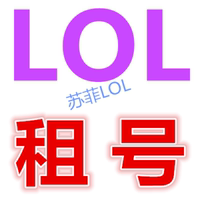 那海玛(金亮)-咖片正品成人男性MACA90粒【买