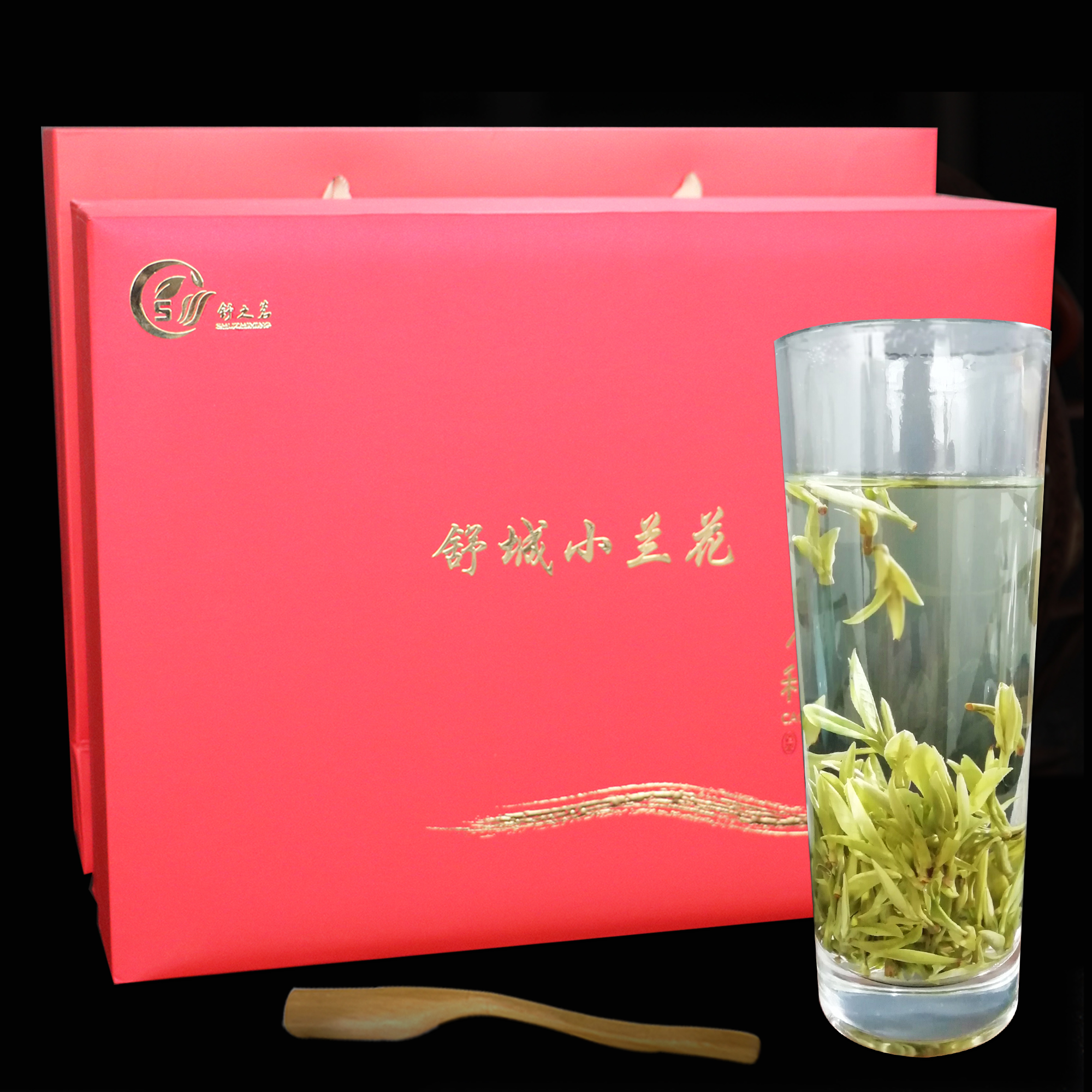 2020新茶绿茶安徽特产舒之茗舒城小兰花茶叶兰香源产地中秋礼品装