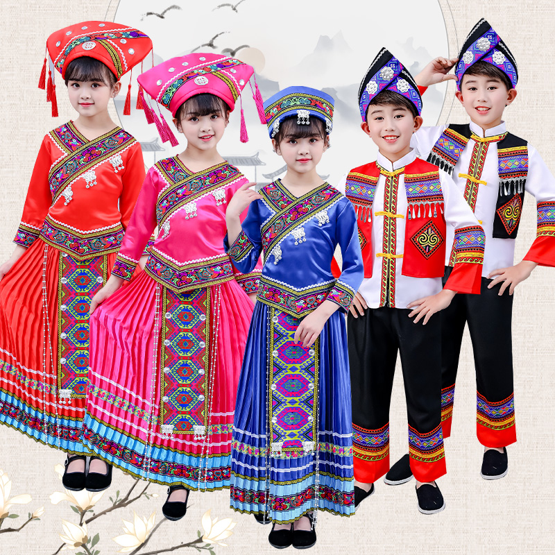 新款广西壮族儿童舞蹈服饰三月三男女童演出服苗族服少数民族服装