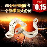 U型卡管卡支架 L型角铁角钢支架 天然气管道固