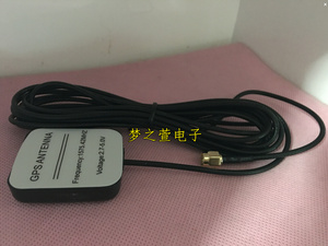 车载DVDGPS导航天线选什么牌子好 同款好推