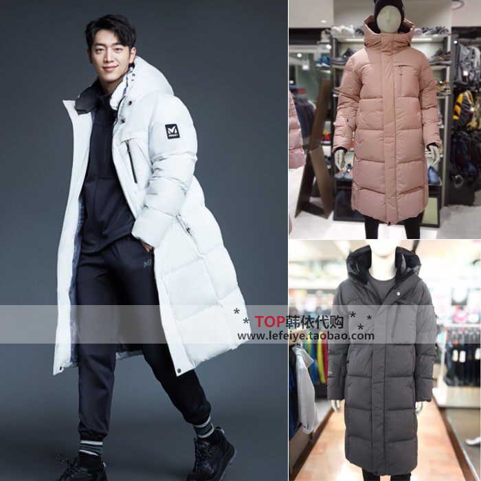 millet/觅乐 韩国直邮19冬男女徐康俊防水抗风鹅绒羽绒服mxowd172