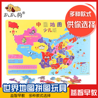 出动 凯警玩具景儿童玩具刀剑兵器铠甲勇士二