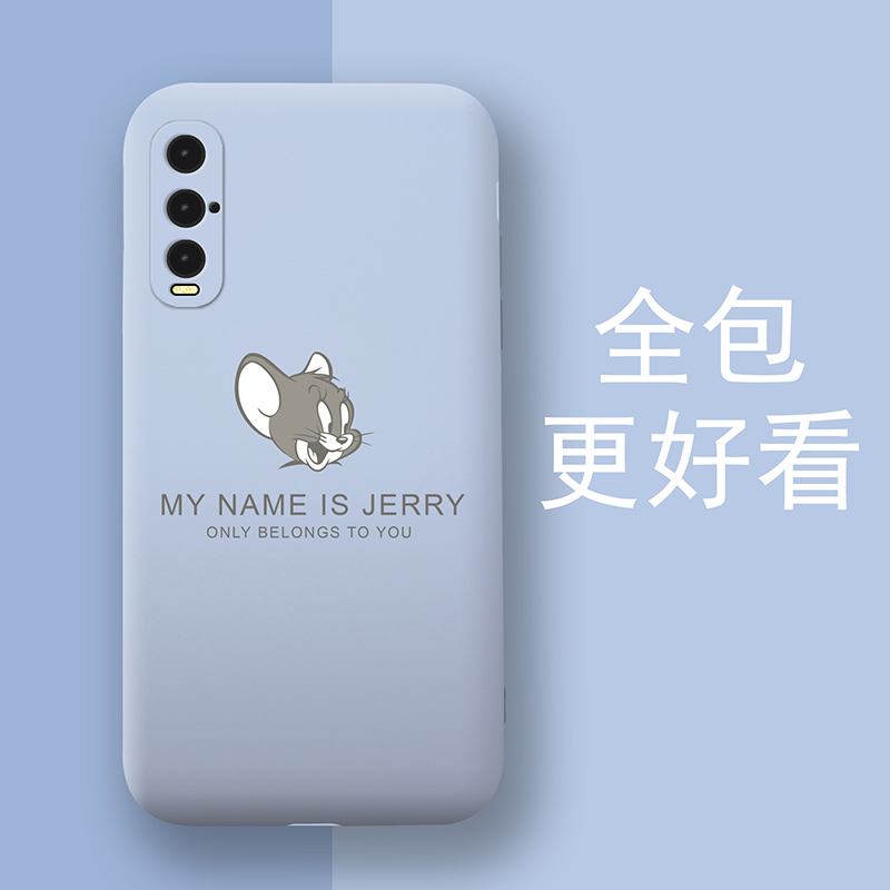 2021 Jerry手机人气热卖榜推荐 淘宝海外