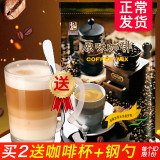 Coffee powder, milk tea shop, east original coffee powder, commercial instant coffee powder, three in one, 1kg