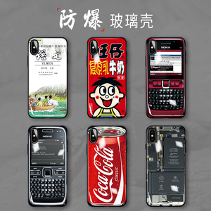 iphoneX手机壳苹果x新款创意防摔玻璃iphone X套个性10潮牌男硅胶苹果手机壳