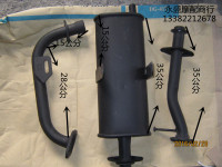 隆鑫摩配件劲隆配件LX125-72A凯悦原装全车