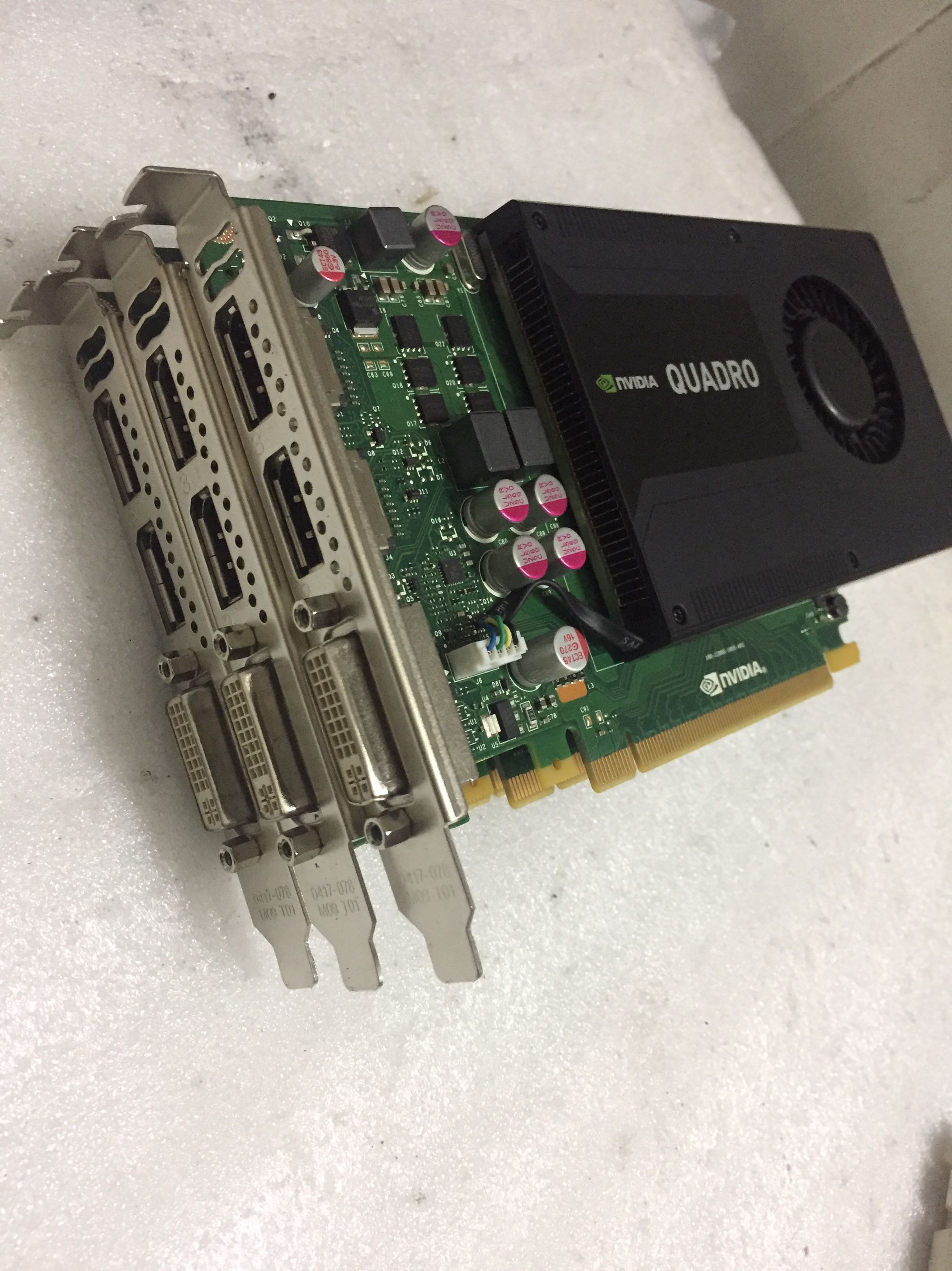 丽台/leadtek quadro k2000 2g专业图形工作站显卡专业设计显卡