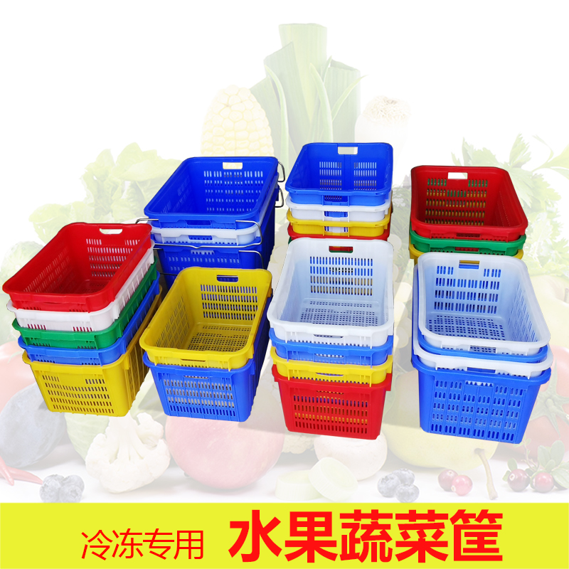 水果周转塑料框收纳|水果周转塑料框diy|水果周转塑料