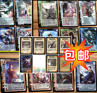 手机专属武将-琰 手机专属武将留瓒诸葛果SK桌