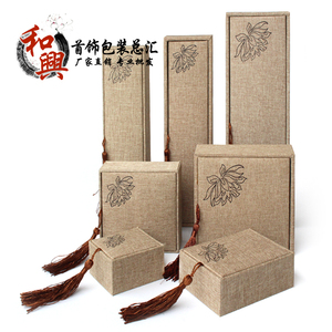 流苏麻布手串念珠盒108佛珠首饰珠宝盒古玩手镯挂件项链木盒包装首饰包装盒