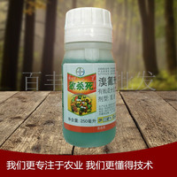 溴氰菊酯-园艺药剂捕虾神器拜耳敌杀死溴氰菊