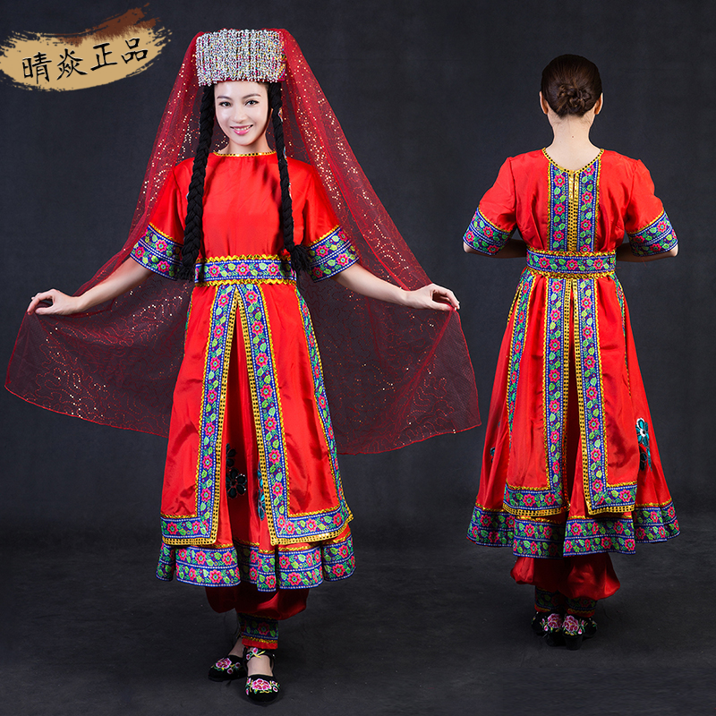 网站地图 女装 民族服装/舞台装 塔吉克族 > 塔吉克族服饰 共123 件