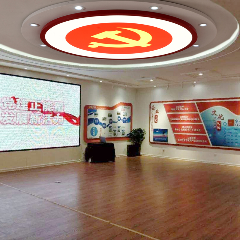2020新款圆形党徽led吸顶灯个性办公室五角星客厅灯党建室专用灯