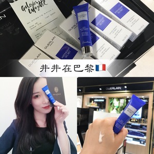 现货 井井在巴黎 法国 Guerlain 娇兰熬夜霜 深夜修复面霜15ml熬夜霜