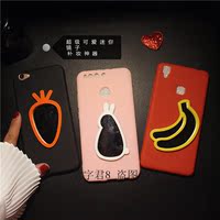 4C磨砂4A-A套4A闪粉4C磨砂4X女神款5C小米