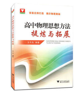 高考高三复习资料数学英语选什么牌子好 同款