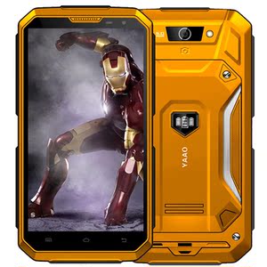 三防路虎军工正品超长待机选什么牌子好 同款