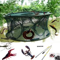 捉渔网-虾网捕鱼笼折叠螃蟹网捕田螺捞螺蛳捉