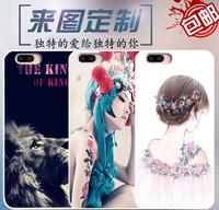 正品DUXIU 全网通4G+智能手机安卓触屏电信