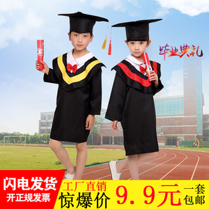 儿童博士服演出服装幼儿舞蹈服男女毕业礼服幼儿园学士服大合唱服儿童博士服