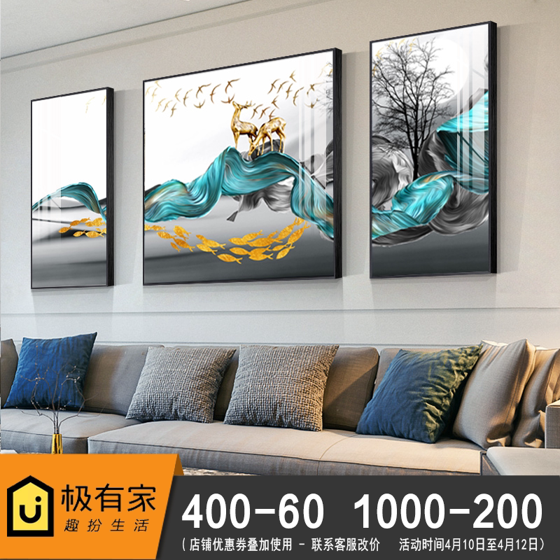晶瓷画现代客厅装饰画沙发背景墙壁画轻奢镶钻装饰画风水鹿三联画